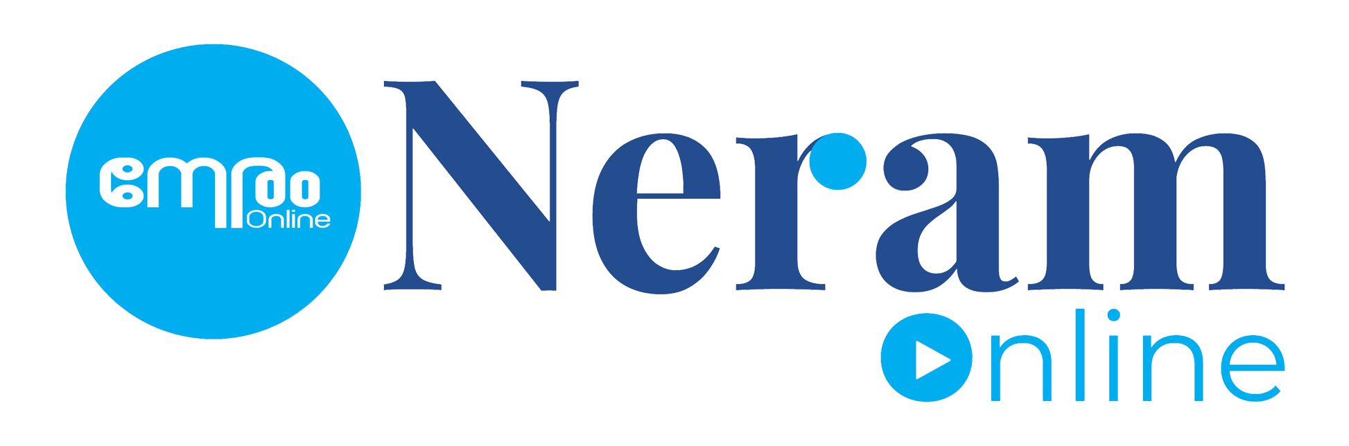 Neram Online